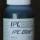 1 oz. Dropper Bottle