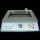 Histology water bath XH-1003 front view